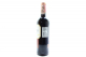Вино Arienzo de Marques de Riscal Crianza сухе черв 0,75л х2