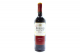Вино Arienzo de Marques de Riscal Crianza сухе черв 0,75л х2