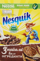 Готовий сніданок Nestle Nesquik 125г 