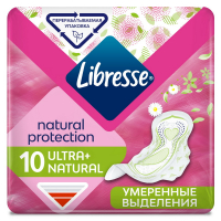 Прокладки гігієнічні Libresse Ultra Natural 10 шт.