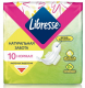 Гігієнічні прокладки Libresse Natural Care Normal, 10 шт.