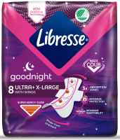 Прокладки гігієнічні Libresse Ultra Goodnight extra wings 8 шт