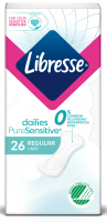 Щоденні гігієнічні прокладки Libresse 26 шт