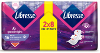 Прокладки гігієнічні Libresse Maxi Goodnight 16шт