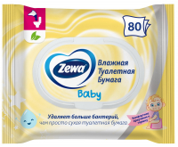 Туалетний папір Zewa Baby moist вологий 80шт