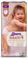 Підгузник дитячий  Libero Touch Pants 4 7-11кг 34 шт