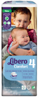 Підгузник дитячий Libero Comfort 4 7-11кг 50шт