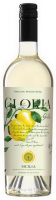 Вино Gloria Sicilia Grillo біле сухе 0,75л