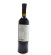 Вино Bostavan Cabernet Sauvignon 0,75л х3