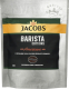 Кава Jacobs Monarch Barista Americano розчинна 50г х12