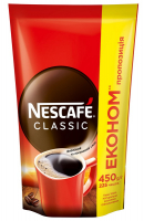 Кава Nescafe Classic розчинна 450г