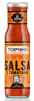 Соус Торчин Salsa з томатами 230мл с/б