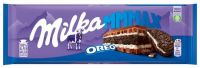 Шоколад Milka Mmmax Oreo зі смаком ванілі та печива 300г