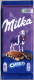 Шоколад Milka Oreo молочний 100г