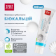 Зубна паста Splat Professional Біокальцій, 100 мл