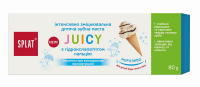 Зубна паста Splat Juicy Морозиво для дітей 80мл