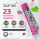 Зубна паста Biomed Sensitive 100 г