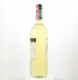 Вино Castellani IL Fontino Boscato Bianco біле сухе 12% 0,75л