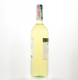 Вино Castellani IL Fontino Boscato Bianco біле сухе 12% 0,75л