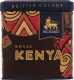 Чай Richard Royal Kenya чорний крупнолистовий 50 г