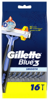 Бритва Gillette Blue3 16шт 