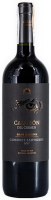 Вино La Luz Gallejon Cabernet Sauvignon червоне сухе 0,75л