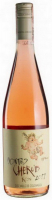Вино Montes Cherub Syrah Rose 0.75л
