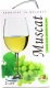 Вино Alianta Vin Muscat Мускат біле напівсолодке 9-11% 2л B&B