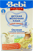 Каша Bebi вівсяна с козиним молоком 200г х12