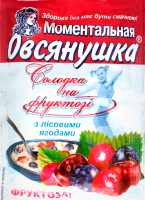 Каша Вівсянушка з фруктозою та лісовими ягодами 40г