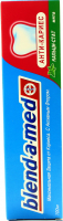 Зубна паста Blend-a-Med Анти-Карієс "М'ята", 100 мл