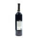 Вино KVINT Classic Merlot червоне сухе 0,75л х6