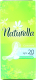 Щоденні гігієнічні прокладки Naturella Camomile Light, 20 шт.