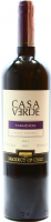 Вино Casa Verde Carmenere 0,75л х3