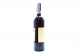 Вино Roccaperciata Nero Davola сухе/черв. 0.75л х2