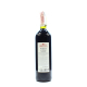 Винo Oreanda Pinot Noir н/солодке червоне 0,75л x6
