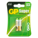 Батарейка GP Super AAA 1.5V 2шт. LR03 GP24A-2UE2