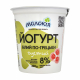 Йогурт Молокія білий По-грецьки 8% 330г