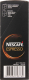 Кава Nescafe Espresso розчинна стік 1,8г х25