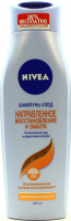 Шампунь-догляд для ослабленого волосся Nivea Спрямоване Відновлення та Турбота, 400 мл