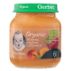 Пюре Gerber Organic яблуко-персик-абрикос 125г