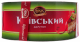Торт БКК Київський дарунок з арахісом 0,45кг