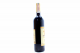 Вино Shumi Піросмані червоне напісухе 0.75л х3