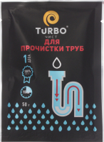 Засіб Turbo чист для прочистки труб 50г 