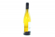 Вино Cricova Chardonnay біле сухе 0.7л х3