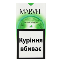 Сигарети Marvel Green Energy