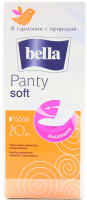 Щоденні гігієнічні прокладки Bella Panty Soft, 20 шт.