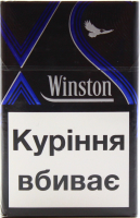 Сигарети Winston XS Blue