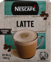 Напій Nescafe кавовий розчинний Latte 16г х20