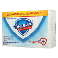 Мило антибактеріальне тверде Safeguard Класичне біле, 5 шт.*70 г